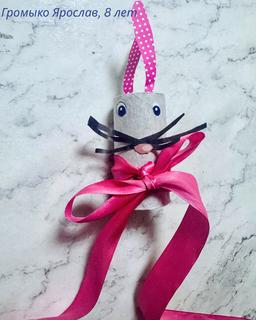 42 Громыко Ярослав